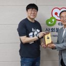 이레미즈외과의원 시선뉴스