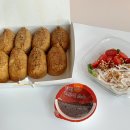 정직유부서면1호점 | [부산/부산맛집/서면맛집] 정직유부 서면1호점 #서면혼밥 #유부초밥맛집