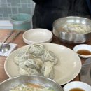 돈암해물칼국수 이미지