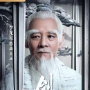 동주운수 이미지