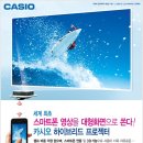 H1650 이미지