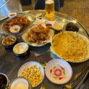 로타리호프&치킨 이미지