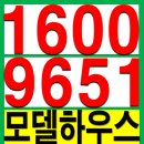 남문PC 이미지