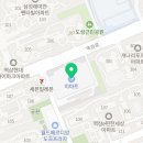 강호공인중개사사무소 이미지