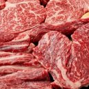 정직한축산 이미지