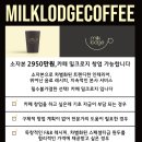 수하길11번길 이미지