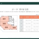 이룸메디칼 이미지
