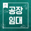 오뚜기공인중개사사무소 이미지