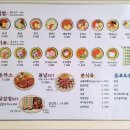 봉서4길 이미지