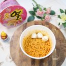 스타일레시피 | 크림치즈 볶음면 스타일의 로제 열라면 로열 후기 전자레인지 레시피