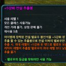 금화목장 이미지