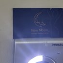 야무지니 | 호텔 스파 감성의 대구 아로마 오일 림프 마사지 뉴문아로마 테라피