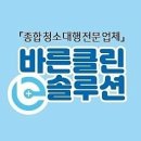 서면아이온시티빌딩 이미지