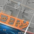 하나부분정비 네이버블로그