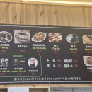 베트남쌀국수바오녹 이미지