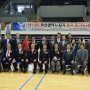 국술합기도무림관 이미지