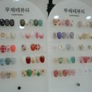 루체테뷰티