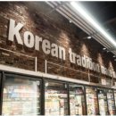 아시아Mart