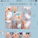 (주)리브프렌즈 이미지