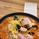 라쿵푸마라탕성남시청점 이미지