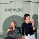 변정수 카카오 검색결과