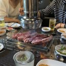 램공방