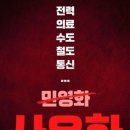 지금,돼지 이미지