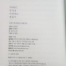 다람.K 이미지