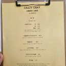 남해-165 | 남해 해산물 맛집, 대한민국 유일 크레이 피쉬 전문점 "크레이지 크레이"