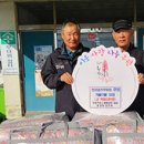 우영주유소 뉴스세상