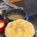 광모네쭈꾸미 이미지