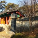 팔학산 유아숲체험원 이미지