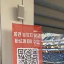 본;북촌족발 이미지