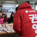 충렬상가시장 이미지
