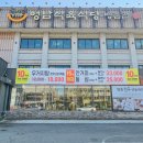 영남생고기전문점 | 부산 동래 고기집 고민 끝! 등심에 식사까지 포함된 점심특선 후기