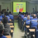 자활센터 참여자 교육 이미지