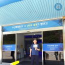 등대수산 이미지