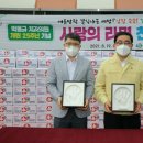 박윤규치과의원 이미지