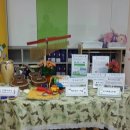 프라임상상유치원 이미지