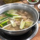 건강한닭한마리