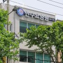 현충로역 1번출구 이미지