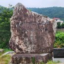 송현1리 마을회관 이미지