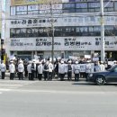 전주지방법원 이미지