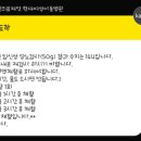 의료법인내일의료재단 현대여성아동병원 이미지