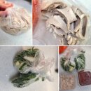 큰사람유통24시부산국밥 | 부산 광안리 국밥 맛집, 수변최고돼지국밥 광안점 포장후기 ( 민락본점과 비교 )