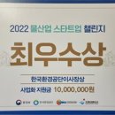 주식회사 연 이미지
