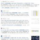 (주)신원모터스 티스토리
