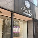 엔케이 | [대구 웨딩메이크업 추천] 곰손도 공주님으로 변신! 비비엔케이(BB&amp;K) 원스탑 서비스 리얼 방문 후기