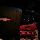 사토 개러지 이미지