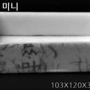 S0322 네이버블로그